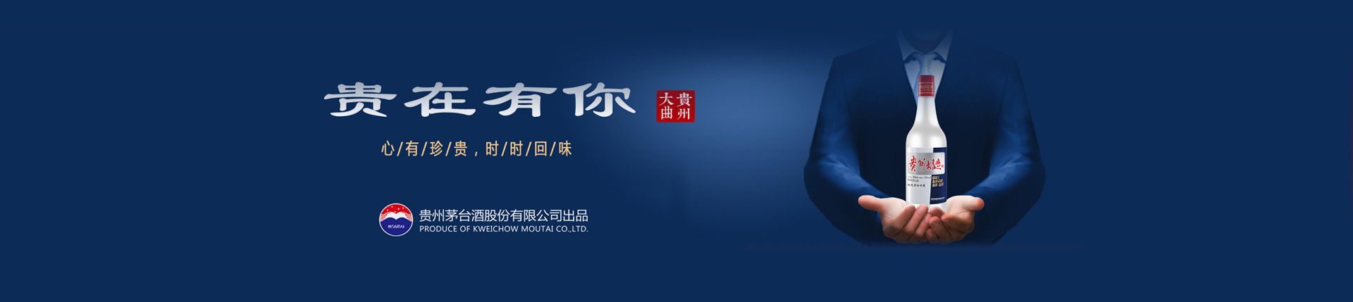徐州之蓝总代理