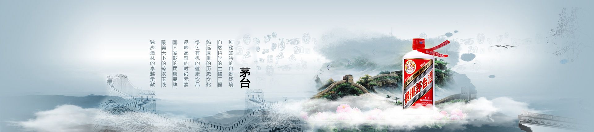 有招微信红酒代理的吗